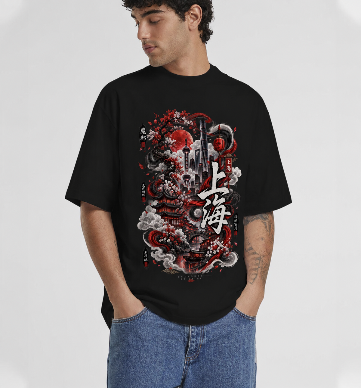 Shanghai Crimson Skyline Oversized Tee
