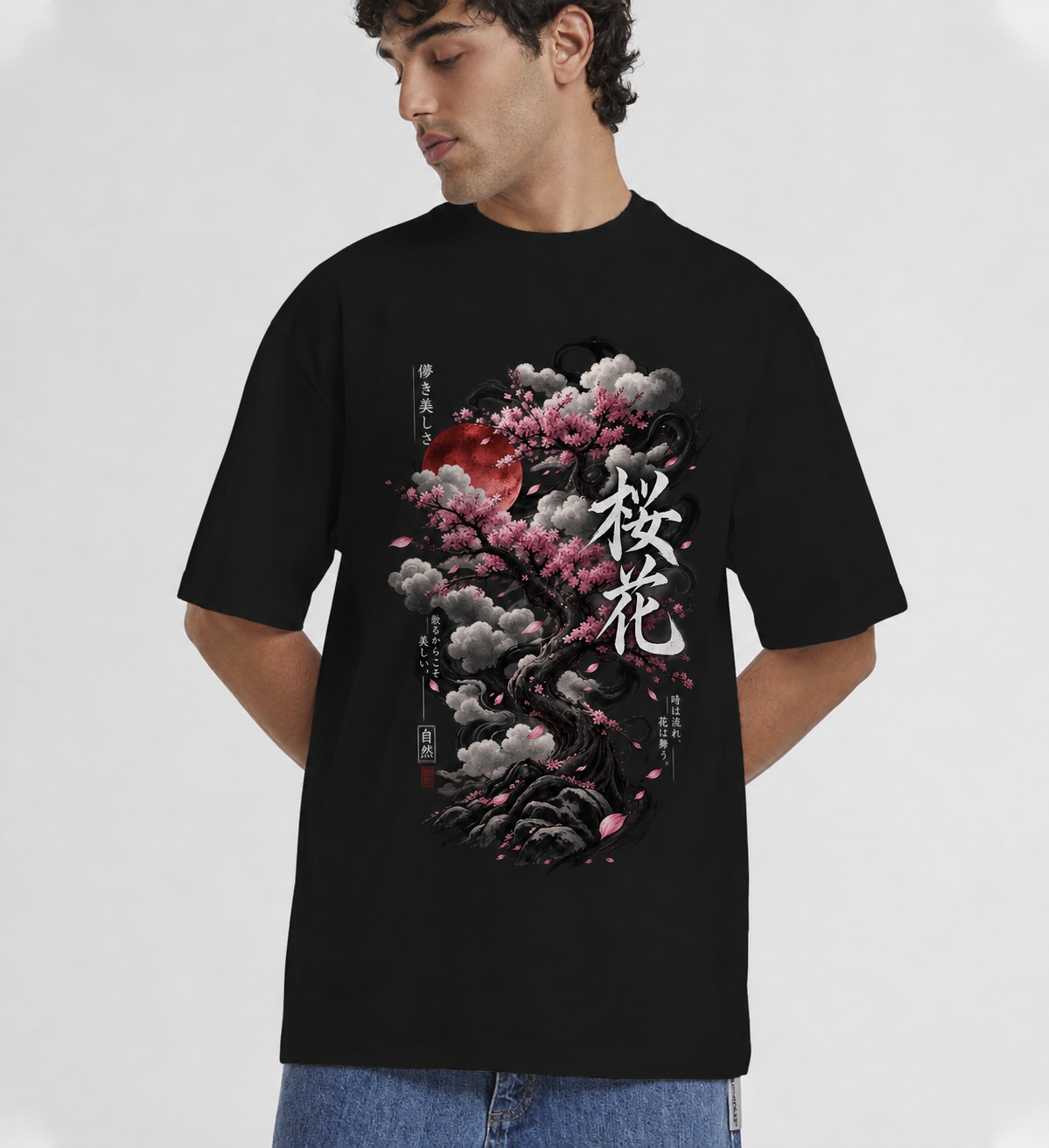 Japan Sakura Nocturne Oversized Tee