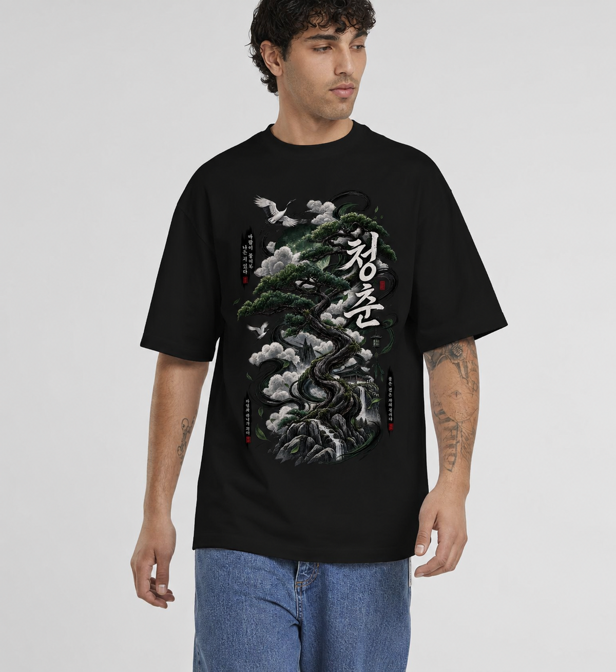 Korea Cheongchun 청춘 Oversized Tee