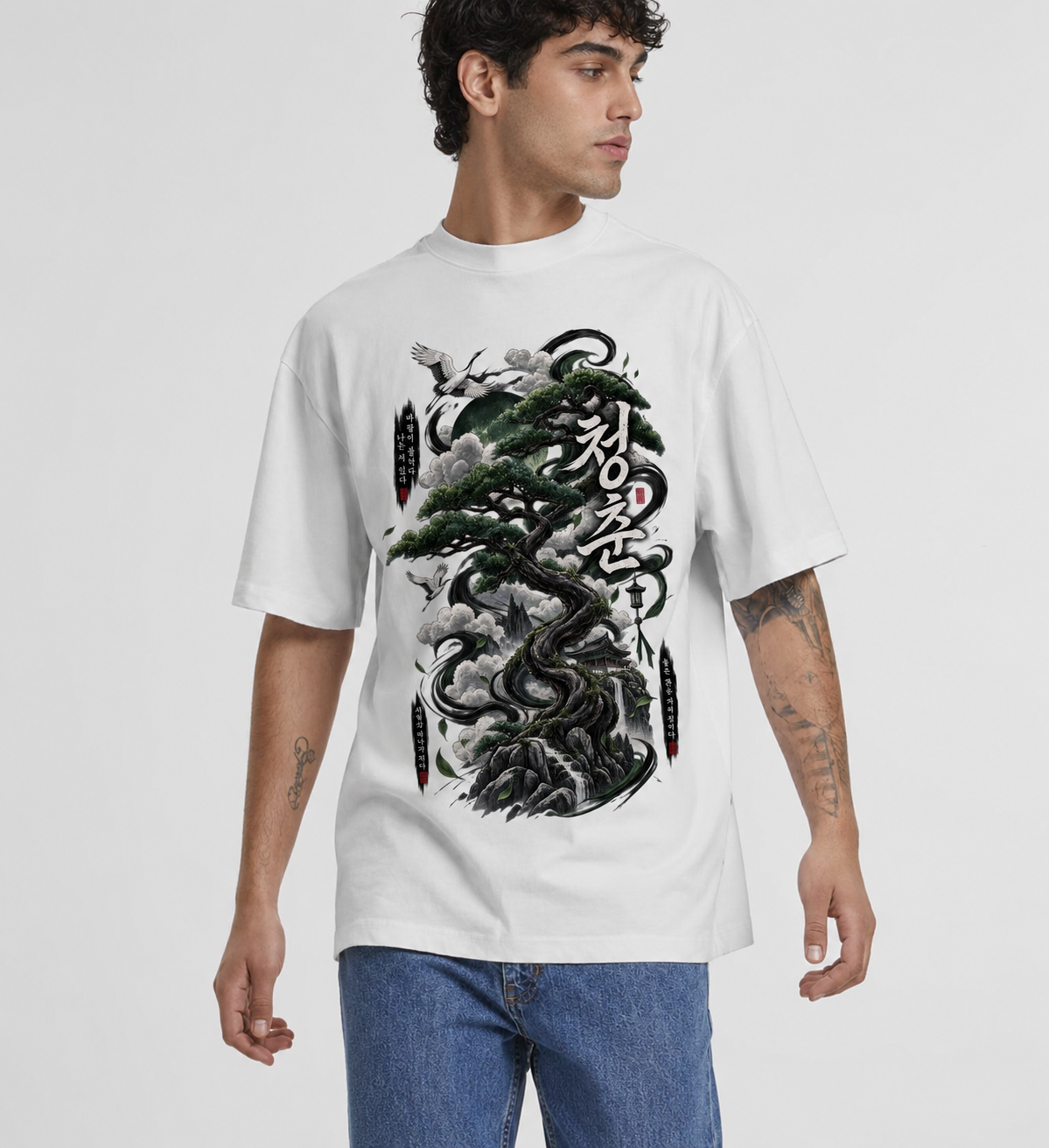 Korea Cheongchun 청춘 Oversized Tee